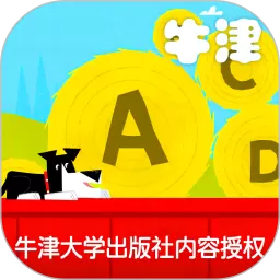 超级拖拉机
