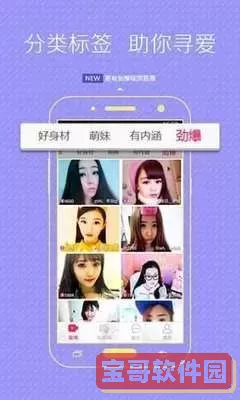 百度影音播放器官方下载手机版