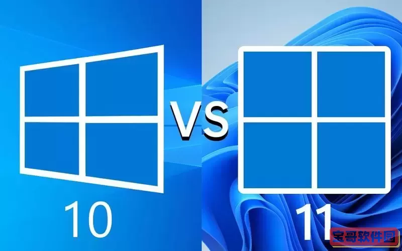 深入解析Windows 10桌面应用开发技术与最佳实践图2