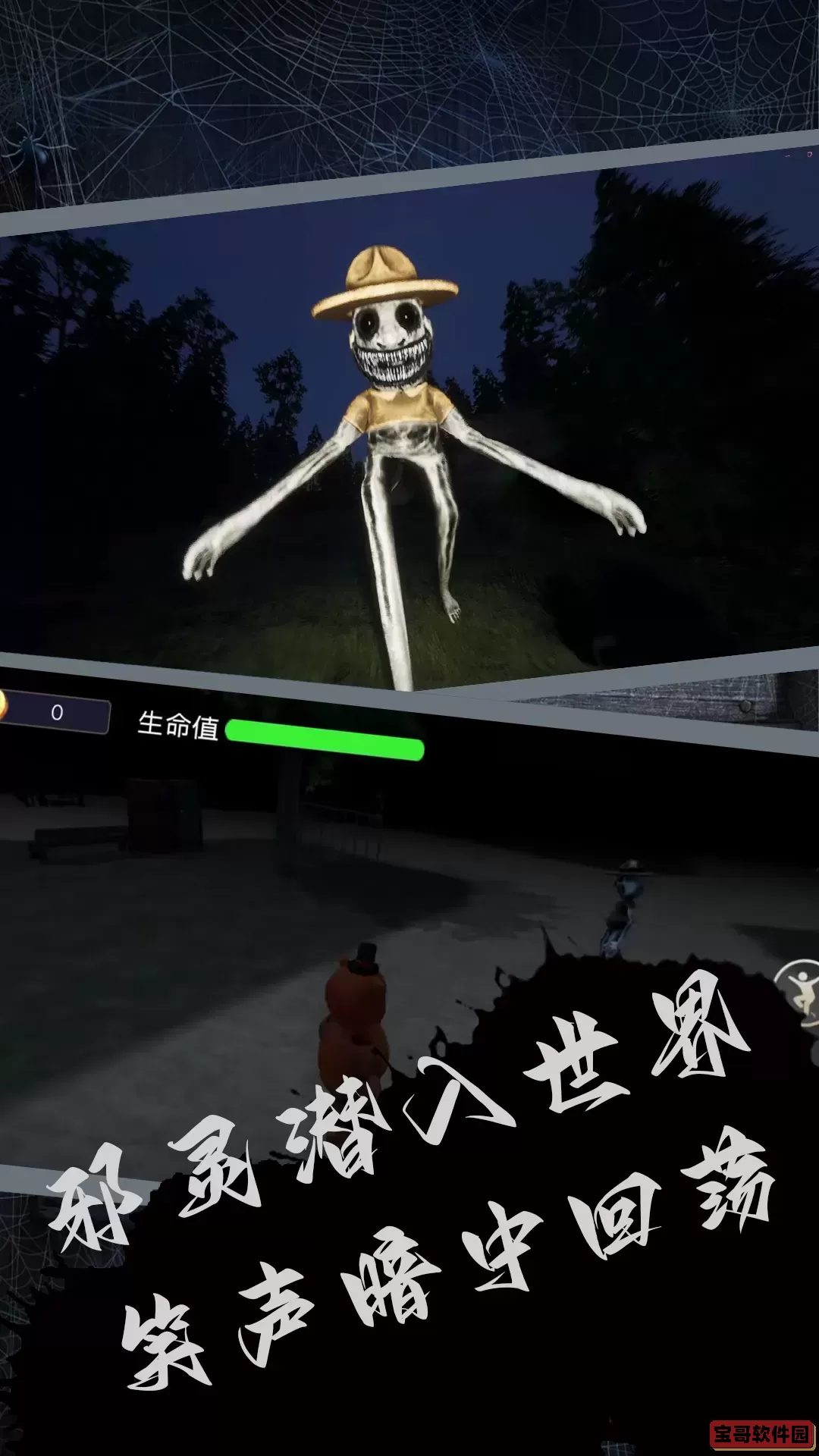 疯狂动物模拟官方下载