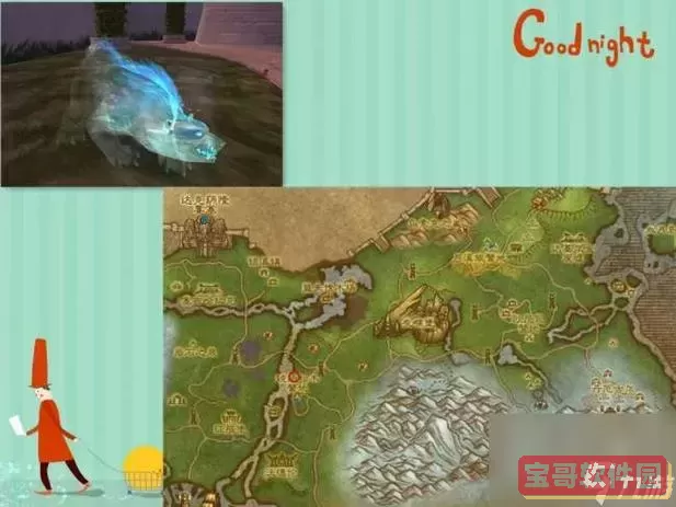 魔兽暮光高地怎么打图1