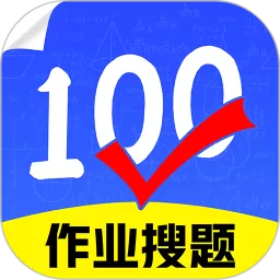 检查作业批改王官方正版下载