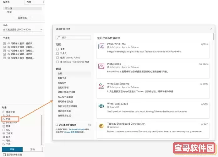 使用mkdir命令创建目录-使用mkdir命令创建目录后怎么在目录中创建文件图1