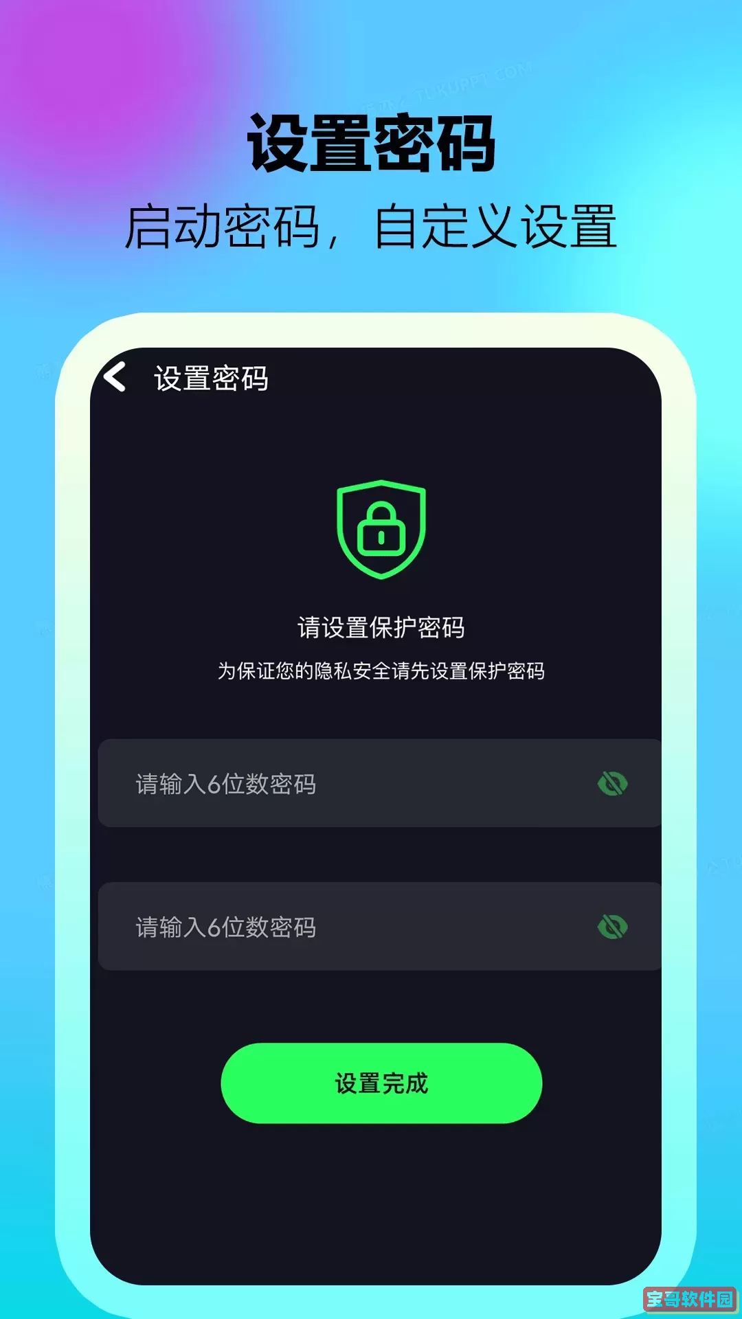 优创视频播放器安卓最新版