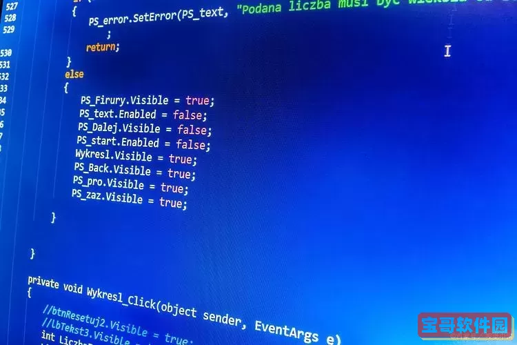 解决电脑开机出现Ctrl+Alt+Del重启的问题指南图3
