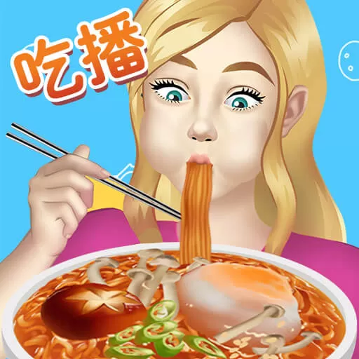 疯狂干饭人安卓版app