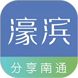 濠滨平台下载