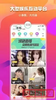 鸭脖视频app下载下载最新版