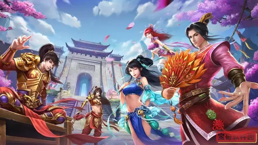 问道手游官网6周年图2