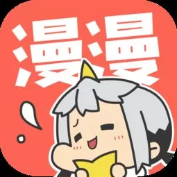 差差漫画登录页面cnmo官网版下载