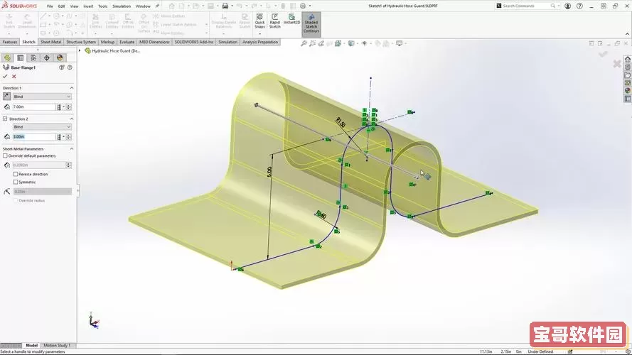 SolidWorks正版价格图1