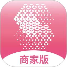 追尚商家端下载官方正版