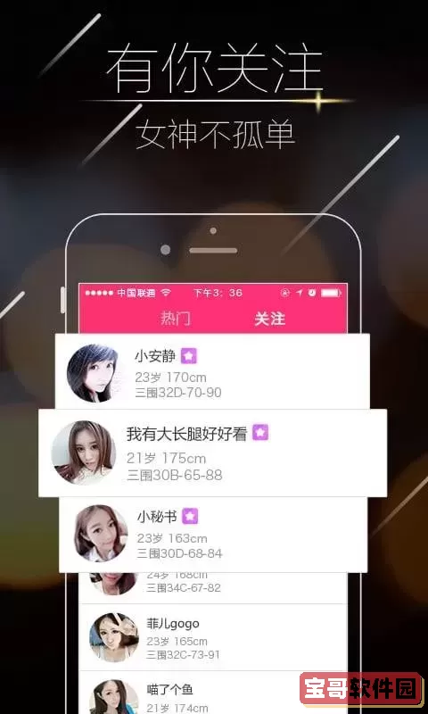 知道错了就自己趴桌子上视频下载安卓