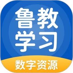 陕旅英语