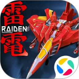 雷电：觉醒