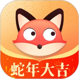 您邀我软件下载