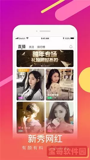 上位电影全集最新版本下载