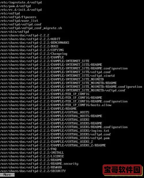 linux 搭建各种服务图3
