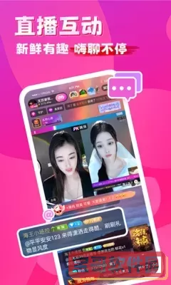 影视大全免费追剧app下载最新版下载