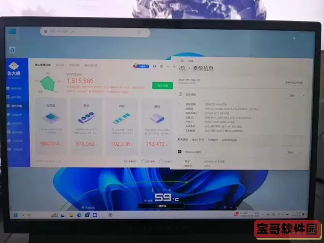 跑abaqus电脑配置图1