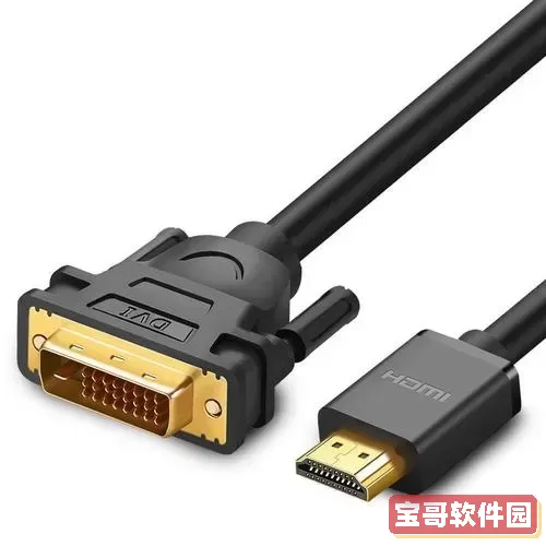 hdmi转vga屏幕显示不全图2