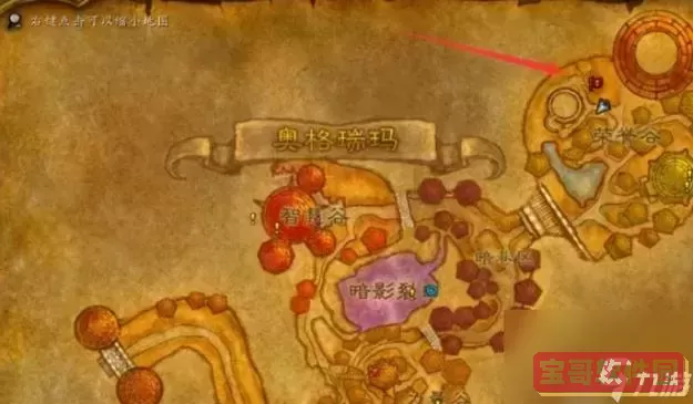 魔兽世界云端翔龙骑术怎么学图2