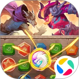 消消英雄2025最新版