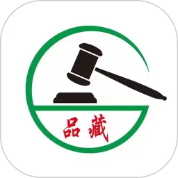 众诚品藏官方版下载