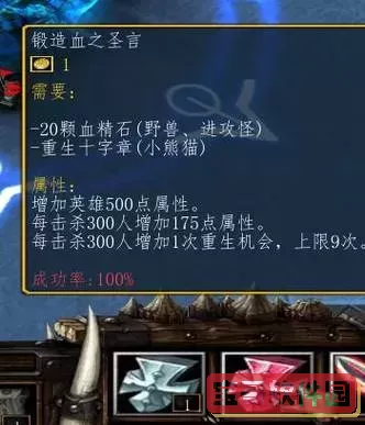 神之墓地单人通关哪个好图1