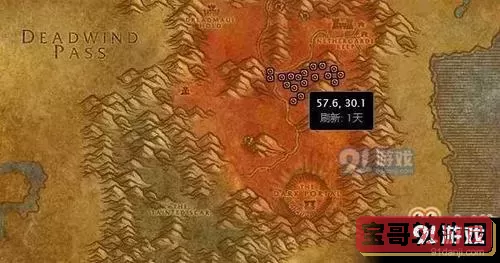 魔兽世界怀旧服猎人猪宝宝在哪抓图1