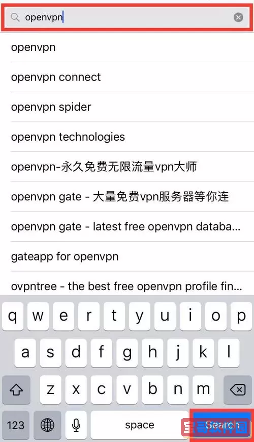 苹果ios破解软件资源网站-iphone破解软件资源网站图1