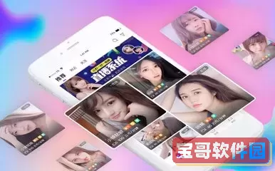 被告的新娘泰剧在线观看官网版最新