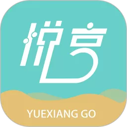 悦享GO下载官网版