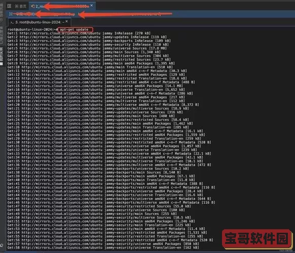 重启服务器的linux命令-如何重启服务器linux图1