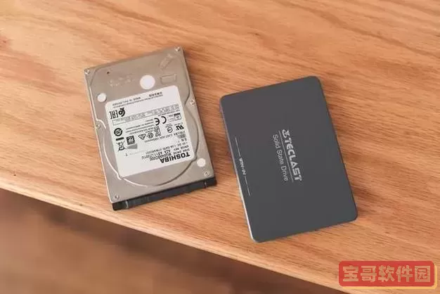 固态硬盘哪个牌子便宜又好用-固态硬盘便宜点哪个牌子好图1