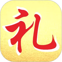 人情簿app安卓版