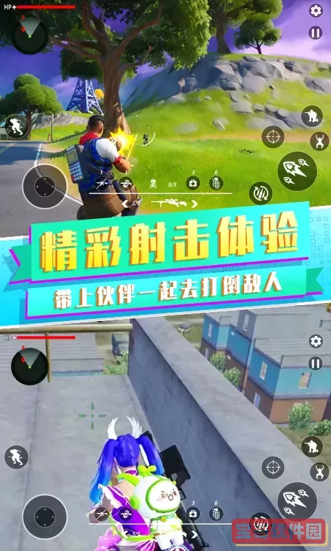 吃鸡战场之夜手机游戏