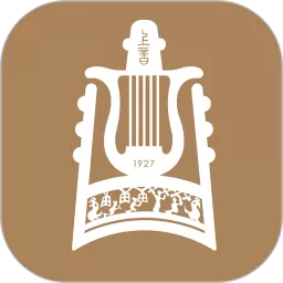 上音考级官方版下载