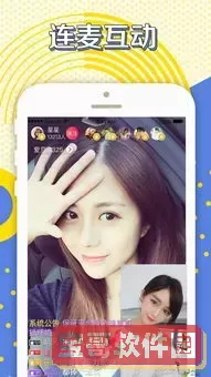 家家影院官网版旧版本