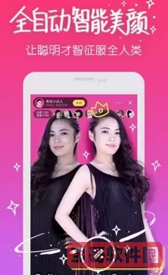 白羊影院免费下载