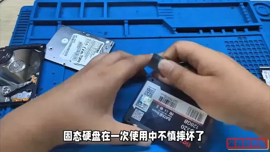 固态硬盘坏了数据可以恢复吗-固态硬盘坏了数据可以恢复吗 多少钱图2