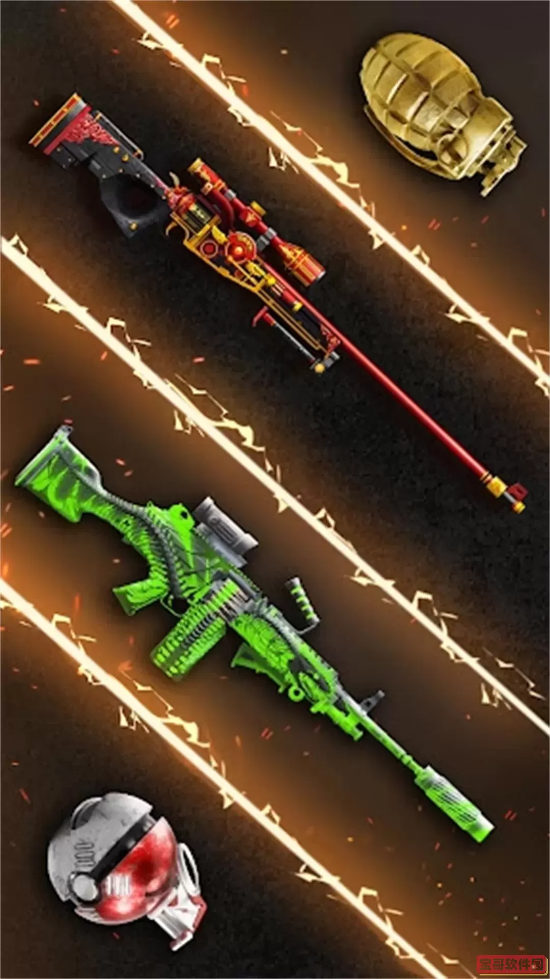 掌上射击手游免费版
