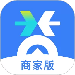 一通全兑商家版下载正版