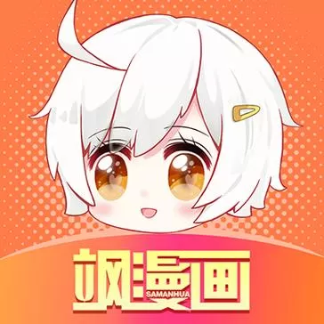 歪歪漫画免费版漫画网站入口老版本下载