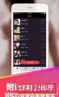 麻 豆视频传媒下载免费版