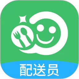 乐外卖配送员官方免费下载