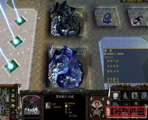 神之墓地2.6d改版图1