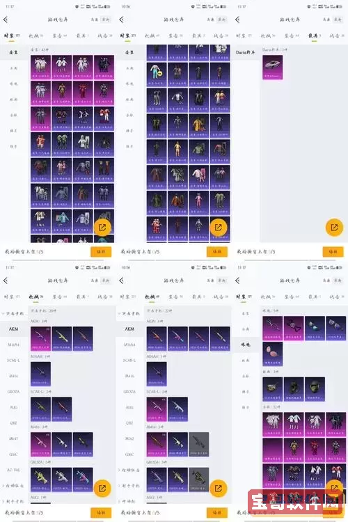 无主之地2忠诚圣物刷法技巧分享，快速获取攻略解析图3