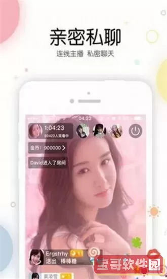 qq连连看单机版官方版下载