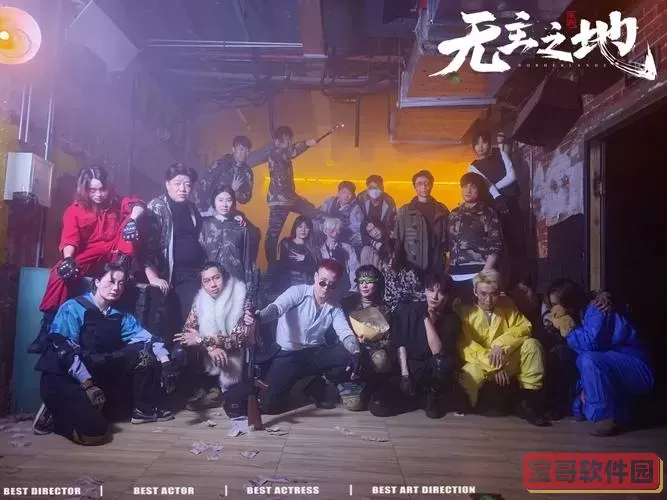 探索无主之地2基地：揭秘神秘之门的秘密与攻略图1